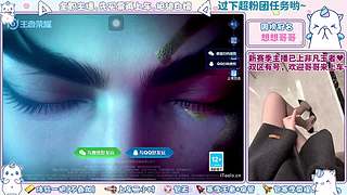 【是直播】浙江百星小姐姐带飞哟~～