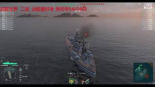 无敌铁头 让开心来带节奏