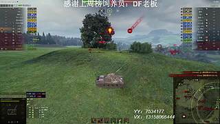 互联网练车自闭中