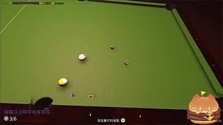 唯唯？叽里咕噜说什么呢？听不懂！只想撒娇