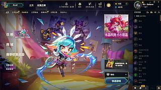 很菜但可以帮玩