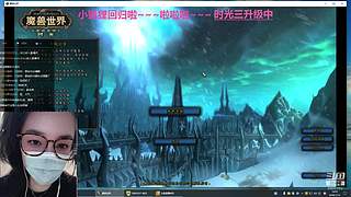 魔兽时光111升级中~~·2026旺