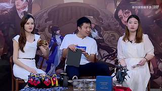 《新剑侠情缘》天下会武