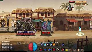 不正经的卡牌传说