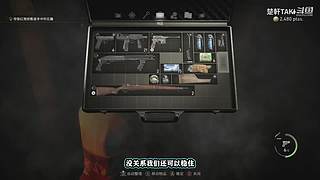 【声控】恐怖游戏有胆你就来