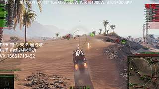 继续继续   爬线打经验