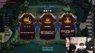 新版本！炸弹！ 瑞兹！