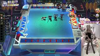 ❀艾欧尼亚快乐云顶大乱斗❀