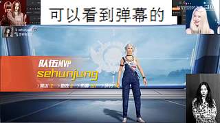 新人，第一天！