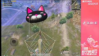 2月4号斗鱼首秀不见不散！