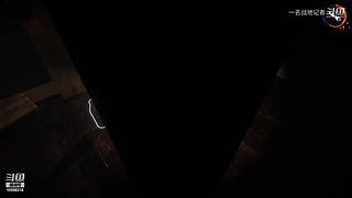 正在互联网等个队友