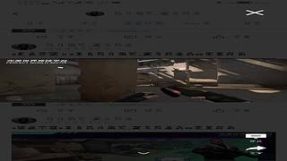 为了开心打游戏