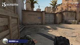 新人可以一起打