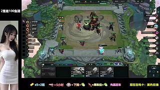 【黑色】四川南充新主播  有车位