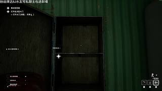 云顶 盗门小师弟。