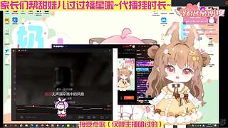 恭喜我亲爱的散漫哥升到总榜！