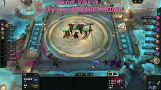 超温柔主播通宵车啦啦啦啦啦