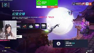 你和我 曾经有共同爱好