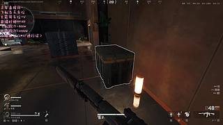 有车位，飞机上车一起玩