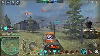 精英联盟--城城