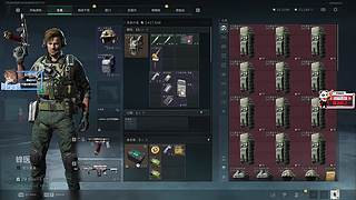 麦门麦门！！！