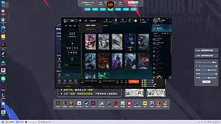 给峰刷经验挣通行证