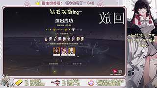休养生息ing