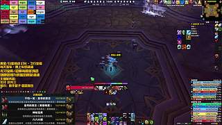 龙牙  恐惧H全通/黄金/白挑战欢迎大哥