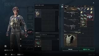 我是菜菜菜菜菜