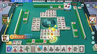 赢了35亿，谢谢！！！