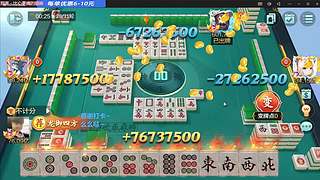 赢了35亿，谢谢！！！