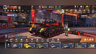 使用者68094085的直播间