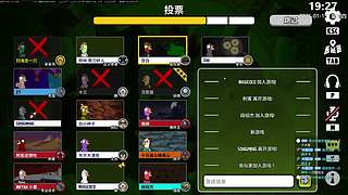 抬♪头♪望♪着♪天