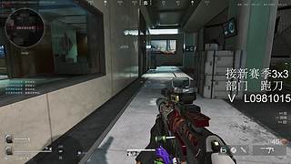 有位，可跟车做33或者部门任务