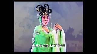 欣赏戏曲的房间