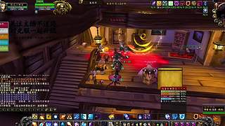 故意搞怪操作！让队友体验过山车