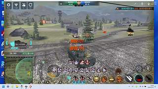 巅峰坦克-例诸例比譬如梦