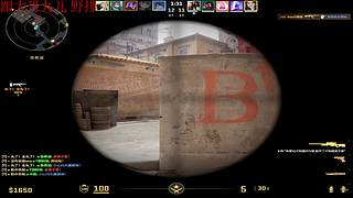 【非常互娱】新年快乐~