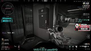 酸脚粥啊酸脚粥!