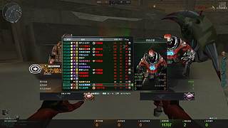 南部龙威大咩咯