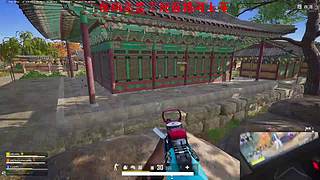 上大师  有车位  夜场总监带队