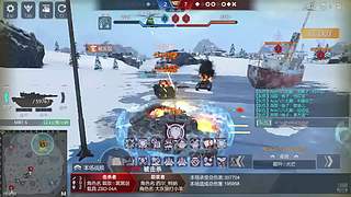 颠峰之菜刀的直播间