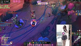 海克斯！你不来快乐吗？