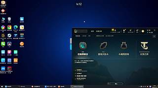 斗鱼第一女卡莎