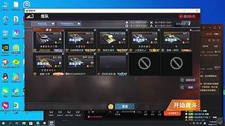 虎啸十四的直播间