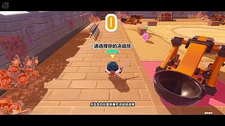 随意耍耍 也能秀的飞起