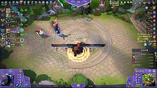 先天伐木圣体！