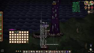 前辈：想看(一命)暴毙