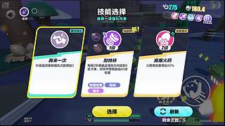 烂透了的诺基亚的直播间