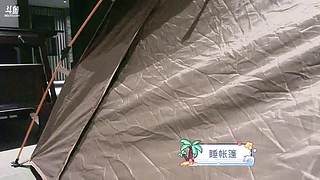 双冠王的直播间